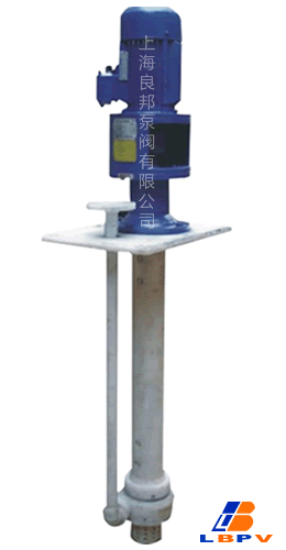 FYS型耐腐蚀液下泵